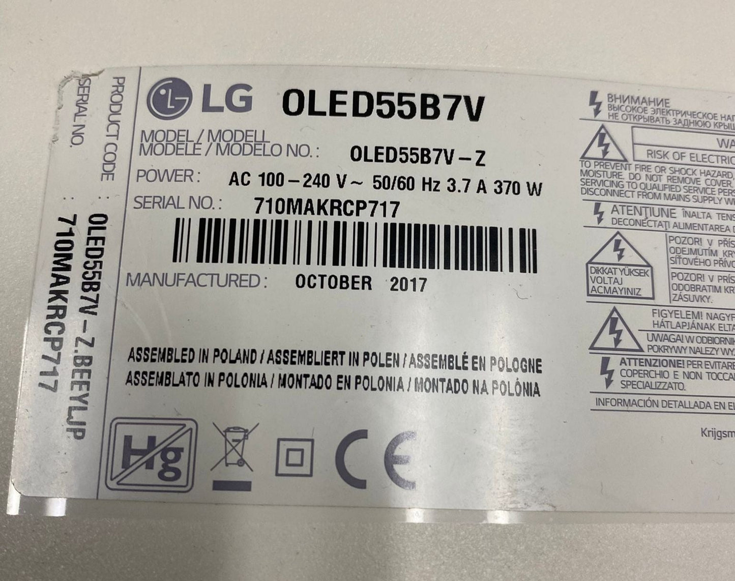 LG EAX67218501  POWER