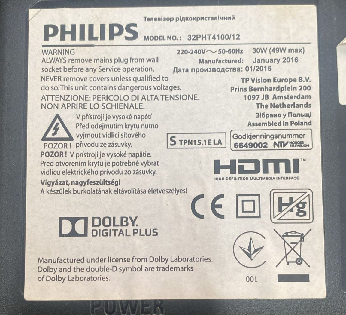 PHILIPS 715G6947-M01-000-004Y  Scheda MADRE